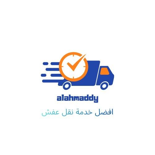 فك وتركيب أثاث ايكيا بمكة